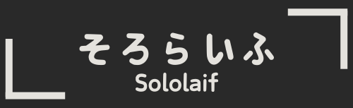 sololife（ソロライフ）